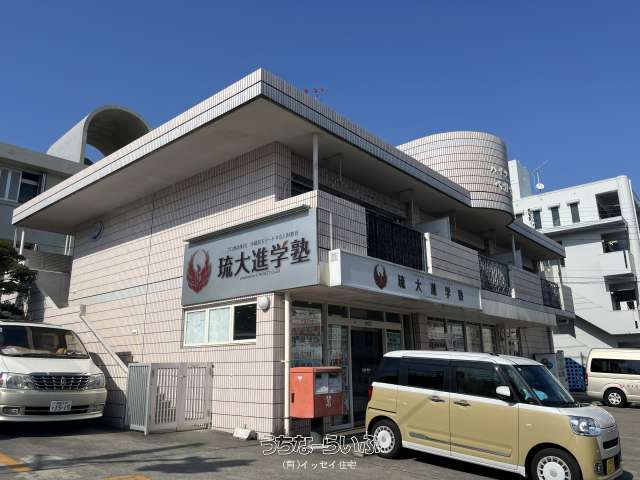 ハイツペガサス 202号