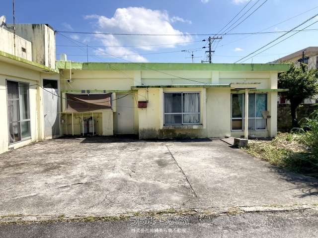 うるま市喜屋武