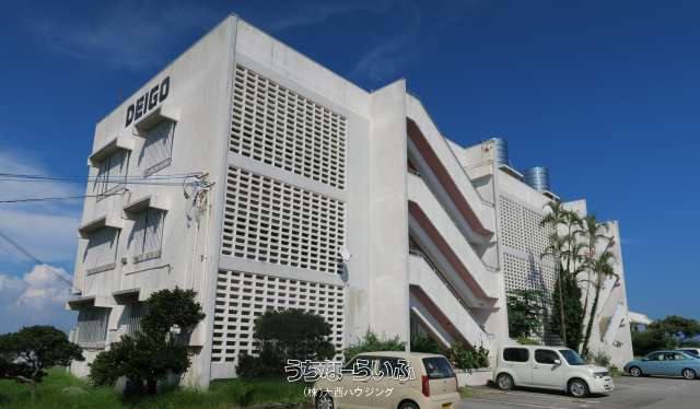 デイゴマンション 302号