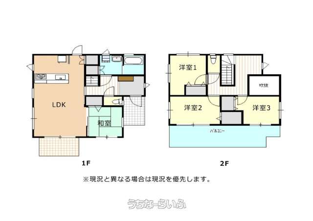 data-sub-html="captionMadori"