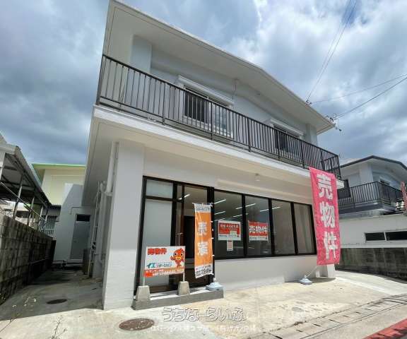 沖縄市松本3丁目