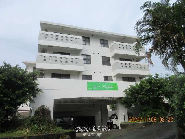 グリーンハイツ A-1号