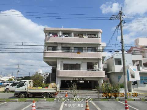 コーポラスシンエイ 405号