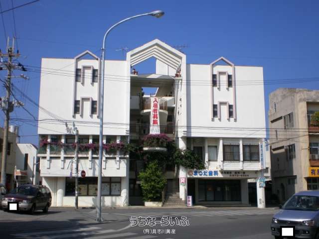 新垣第一ビル 1-Ｂ号