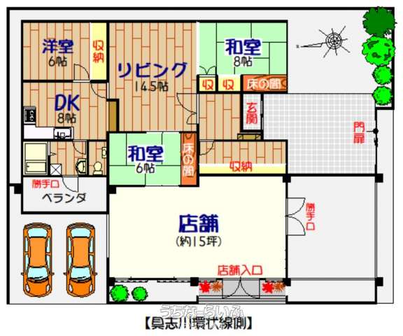  data-sub-html="captionMadori" 