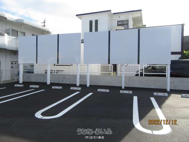 金城貸広告看板