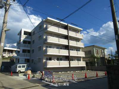 コートハピネス 205号