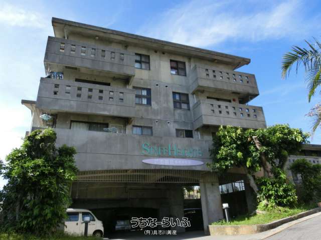 グリーンハイツ A-2号