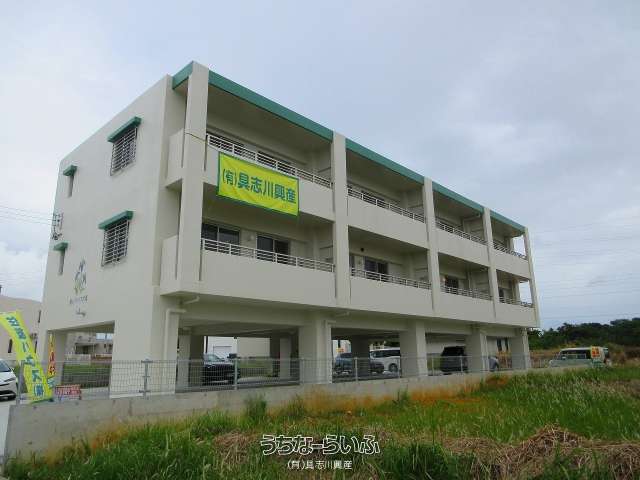 アイリス大湾 202号