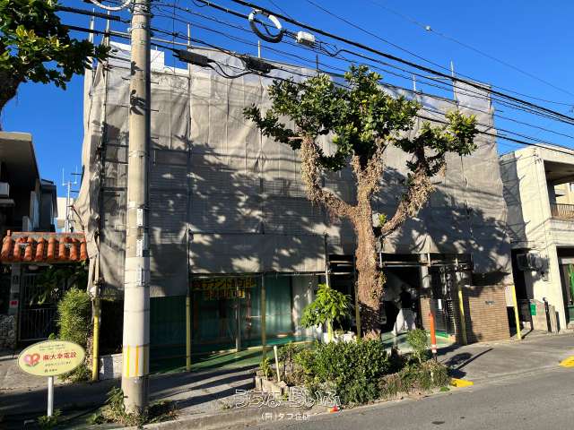 岐奈邸(１F店舗)