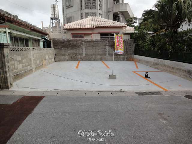 楚辺第１駐車場