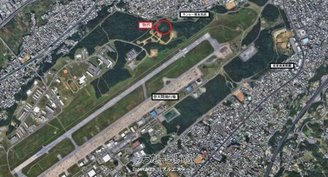 R7nぐす【軍用地】48 普天間飛行場 122㎡