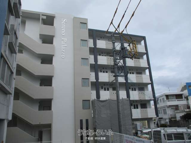 セレーノ　パラッツオ【浦添市内間４丁目９－１２】
