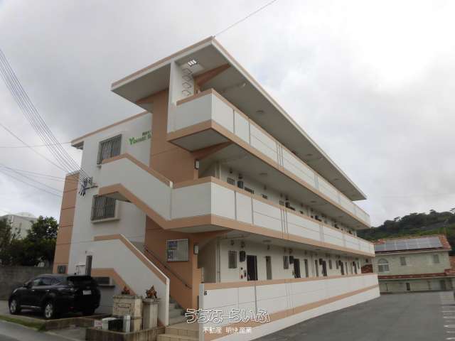 陽迎セリバル