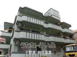 エバーグリーンナカモトI【宜野湾市嘉数3丁目20番12号】