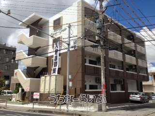 エテルノ・グラート【西原町字与那城320番地3】