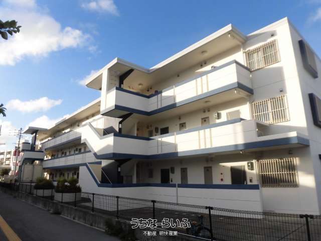 フォルシア与那原