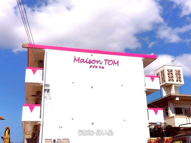 Maison TOM（メゾン トム） 102号