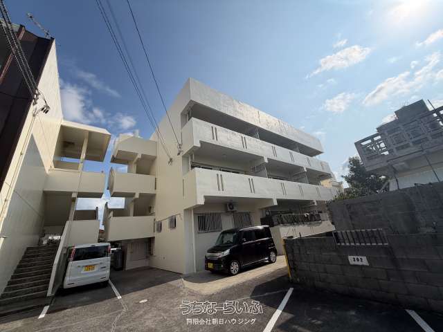 玉那覇アパート 103号