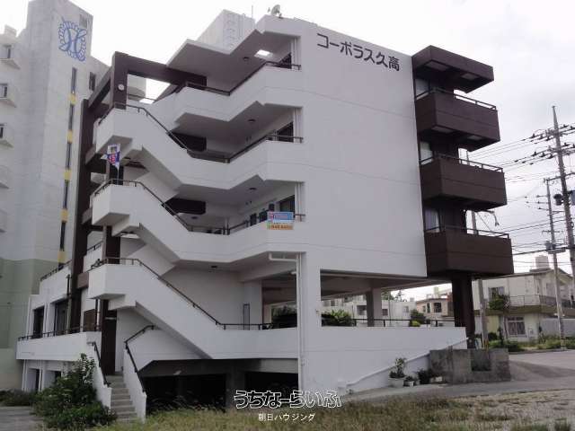コーポラス久高 303号