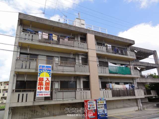 メゾンライフ 102号