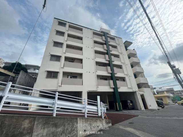 クラウンコーポ根差部 506号