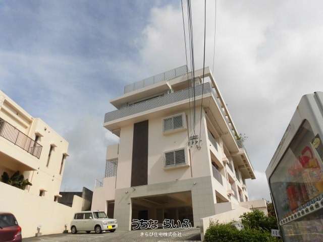 サンライトヒル 106号