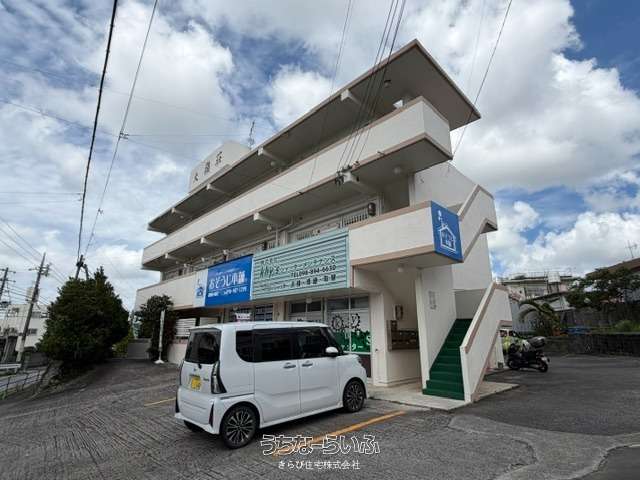 大嶺荘 303号