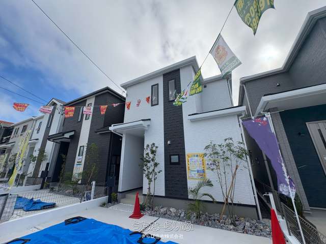 具志２丁目新築戸建Ｃ号棟