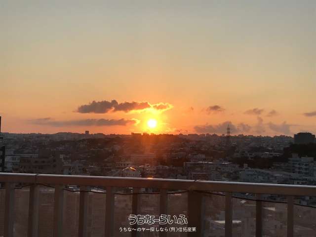 ゼファー浦添学園通り