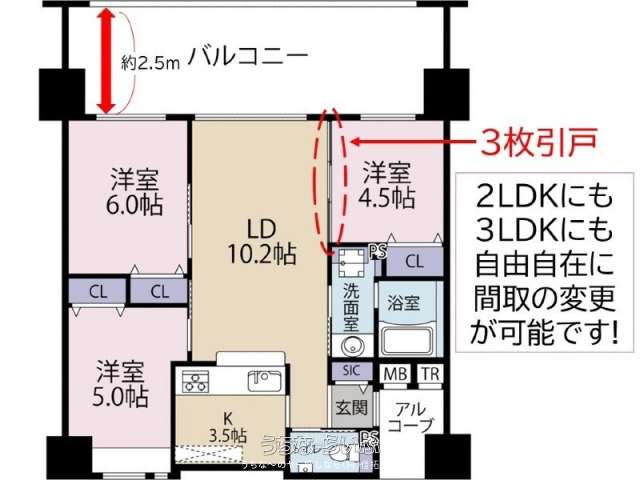 プレミアムコート浦添勢理客