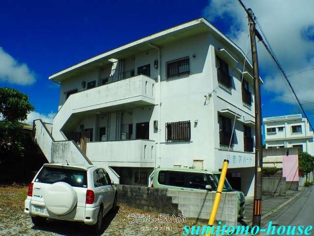 又吉アパート 202号