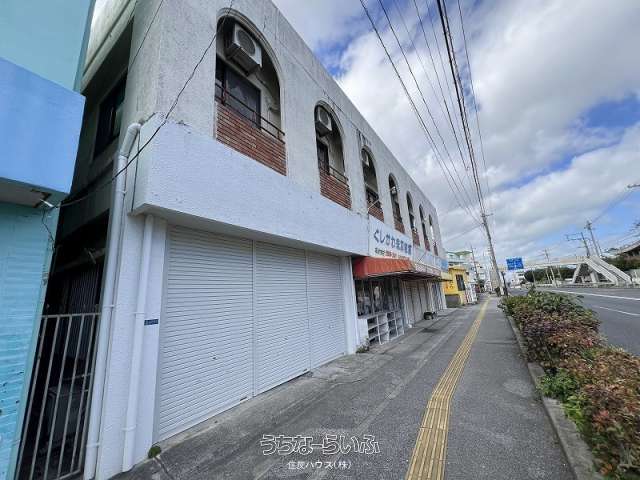 真栄城店舗 A号