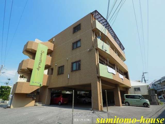 スイートピア 4-B号