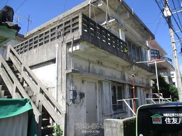 仲宗根アパート 201号