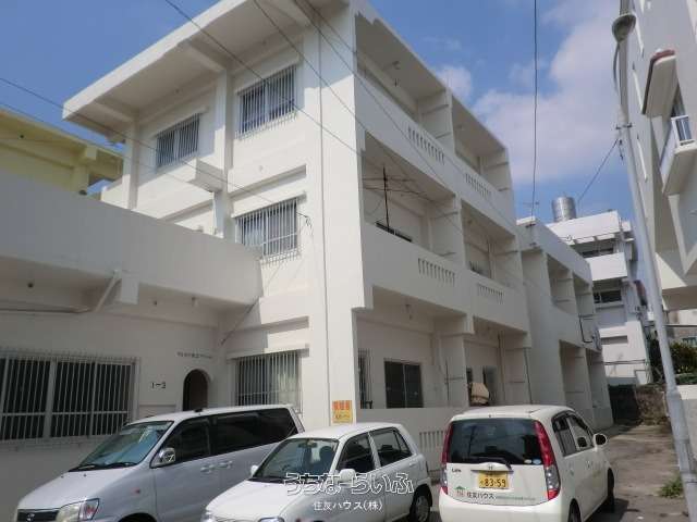 丸勝第２アパート