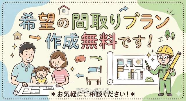 糸満市新垣 売地