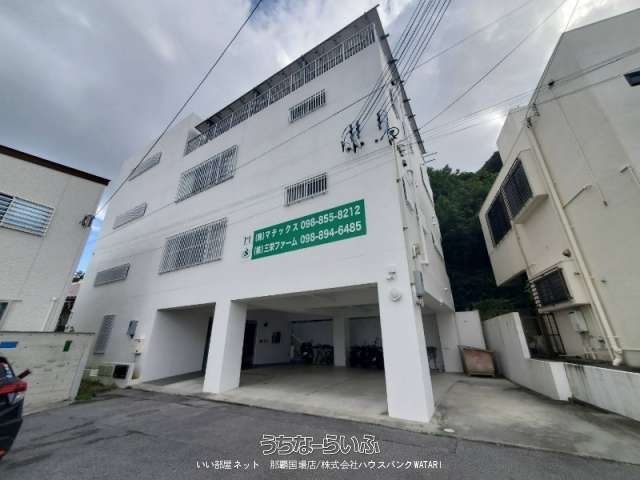 マテックスビル 201号