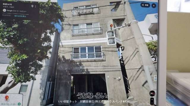 外間共同住宅 201号