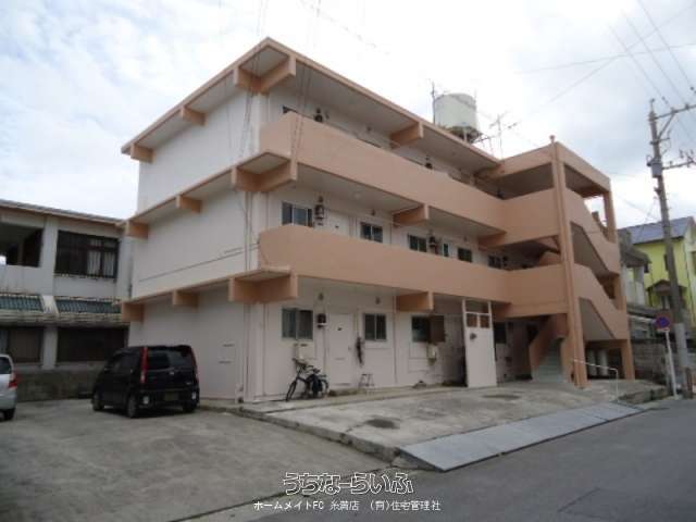 大城広明アパート 203号