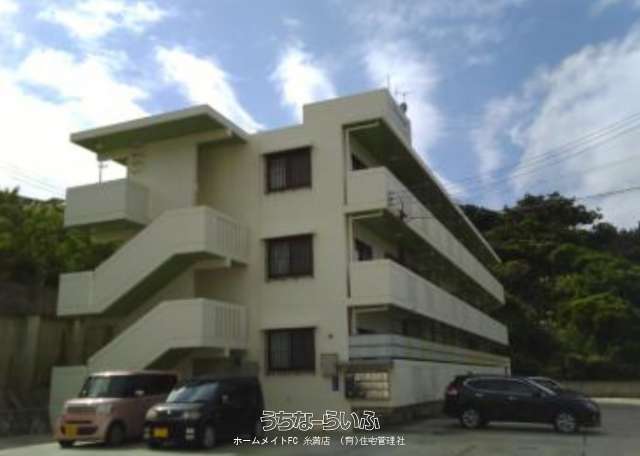 メゾンとみしろ第3 302号