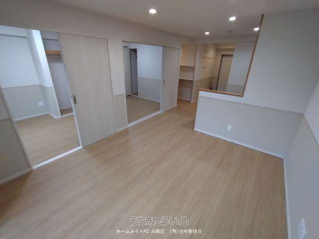 フォレスト 303号