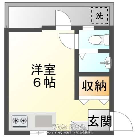  data-sub-html="captionMadori" 