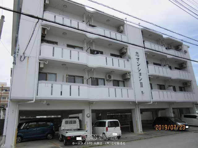 忠マンション２ 402号