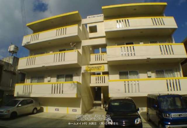 れもんハイツ 202号