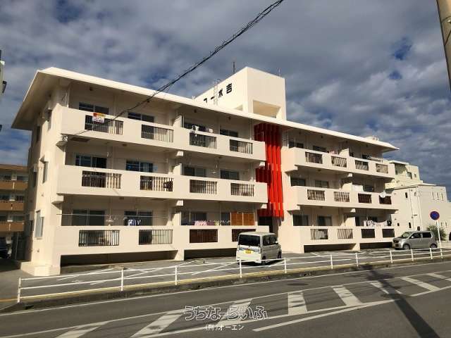 コーポ吉 202号