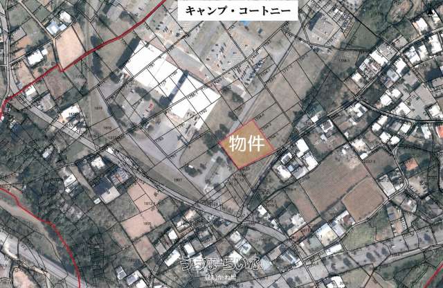 コートニー・43倍・宅地見込地