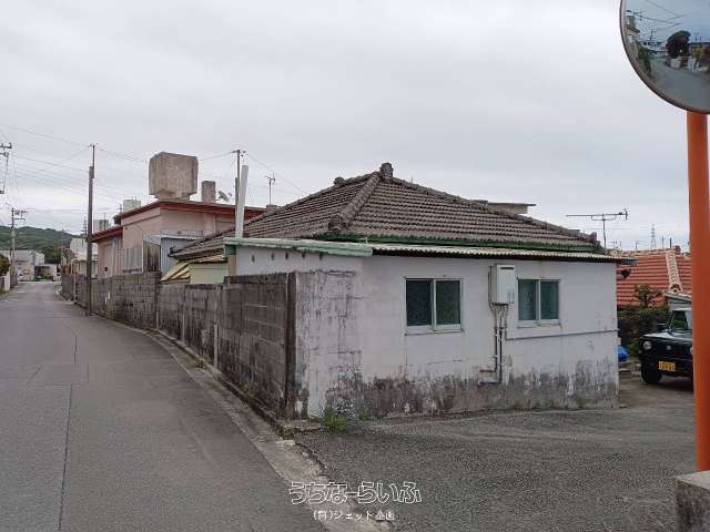 糸満市大里　古民家