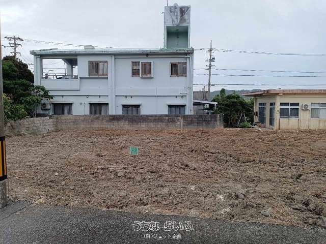 Ｃ号地　６５坪　８００万