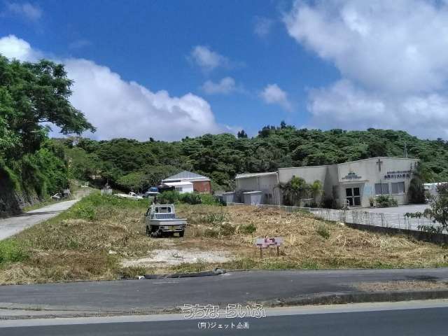 名護市 土地 売却 180坪 畑 原野に変更可 250万円 名護市